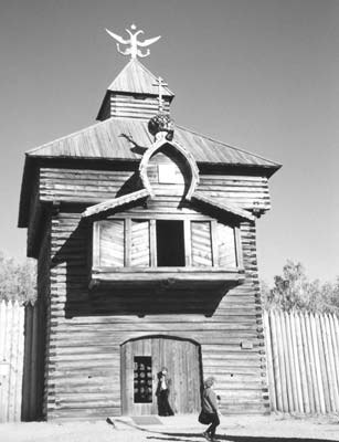 Siberian-style church at Port Baikal.