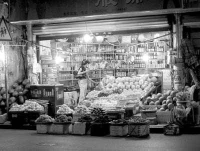 Side street in Shanghai one evening.