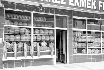 A bakery in Maçka, a village outside Trabzon. The large breads each weigh six pounds and sell for about $2.25.