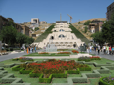 The Cafesjian Center for the Arts at the Cascade in Yerevan.