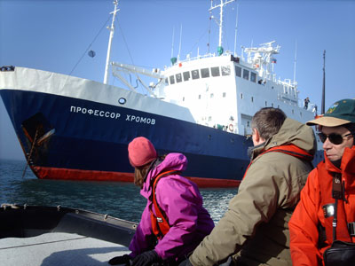 Our ship, which sails under the name Professor Khromov when cruising in Russian waters.