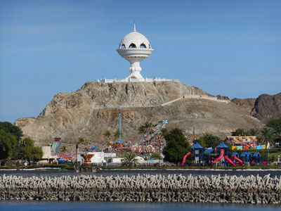 Giant, ornamental incense burner at Riyam Park in Muscat, Oman.