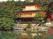 The Golden Pavilion in Kyoto.