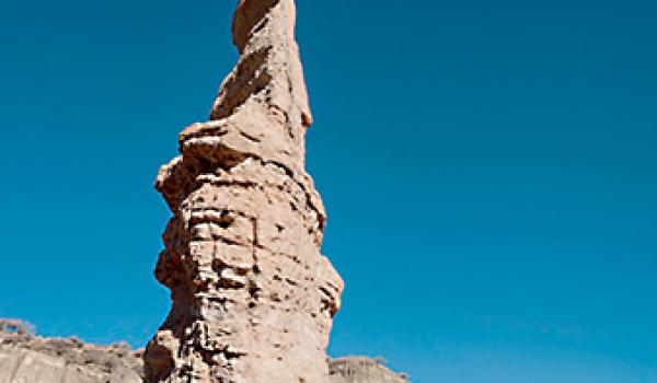 One of many red-rock formations found in the Tupiza canyon area of Bolivia.