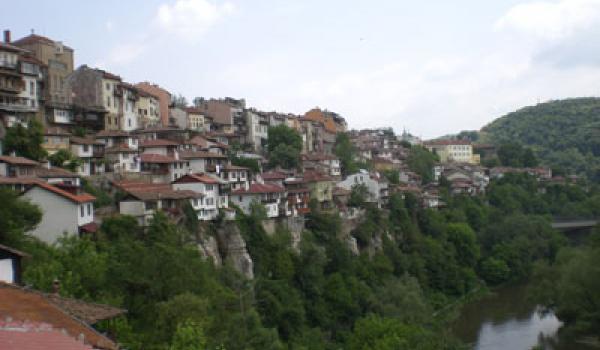 View of Veliko Turnovo.