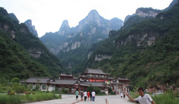 The entrance to the Grand Theater of Tianmenshan Valley — Zhangjiajie, China.