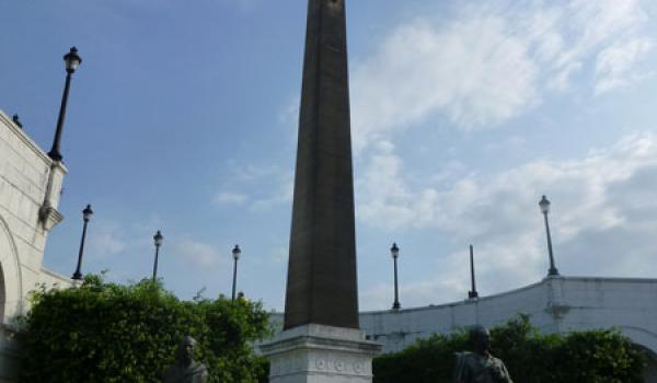 French Park monument in Casco Viejo, Panama City, Panama