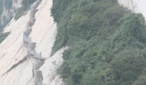 Huashan (Flowery Mountain) is located just outside Xi’an, China, in Shaanxi P