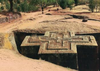 Top of Bete Giyorgis Church in Lalibela, hewn out of rock.