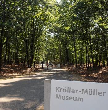 Entrance to the museum compound.