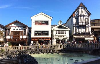 Boiling sulfuric water flows in Kusatsu’s town center. Photo by Miyako Storch